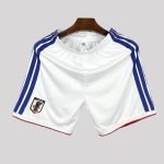 2026 Japan Home World Cup Shorts