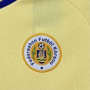 2026 Curacao Away World Cup Kids Size Kit - Image 6