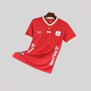 América de Cali 2026/27 Red Home Kit