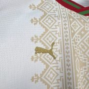 2026 Morocco Away World Cup Kids Size Kit - Image 4
