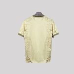 Brazil "Arara Gold" Premium Kit