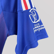 France 2002 Home Retro Kit - Image 3