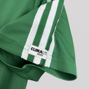 Mexico 1986 Home Retro Kit - Image 3