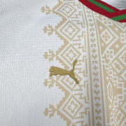 Morocco World Cup Away Kids Size Kit - Image 4