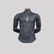 Argentina "Patagonian Nightfall" Premium Kit