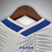 Brazil "Bruma Folha" Premium Kit - Image 9