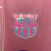 Barcelona "Aurora" Premium Kit - Image 6
