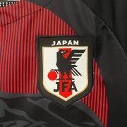 Japan "Black Mountain" Premium Kit - Image 2
