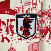Japan "Edo Legacy" Premium Kit - Image 4