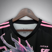 Japan "Sakura Dragon" Premium Kit - Image 7