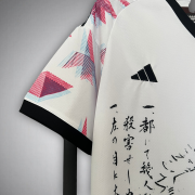 Japan "Zoro" Premium Kit - Image 5