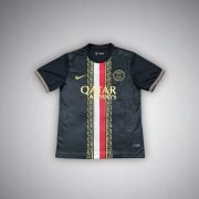 PSG "Le Prestige" Premium Kit - Image 2