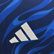 Real Madrid "Calm Sea" Premium Kit - Image 3