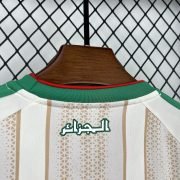2026 Algeria Home World Cup Kids Size Kit - Image 8
