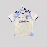 Aston Villa 2026 Special Europa League Final Kit