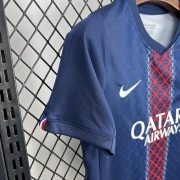 2025/2026 PSG Home Kids Size Kit - Image 7