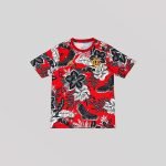 Flamengo "Jungle" Premium Kit