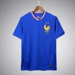 2024 France Home Kit