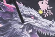Japan "Sakura Dragon" Tracksuit - Image 2