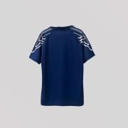 PSG 24/25 Fourth Away Kit
