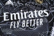 Real Madrid "Dragón Negro" Premium Tracksuit - Image 5